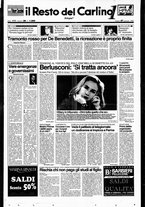 giornale/RAV0037021/1996/n. 26 del 27 gennaio